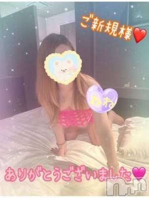 新潟人妻デリヘル 熟女の風俗 最終章(ジュクジョノフウゾクサイシュウショウ) ねね(38)の12月20日写メブログ「ご新規様♡ありがとうございました🩷②」
