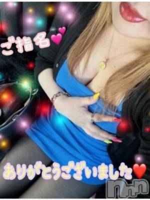 新潟人妻デリヘル 熟女の風俗 最終章(ジュクジョノフウゾクサイシュウショウ) ねね(38)の12月24日写メブログ「ご指名♡ありがとうございました🩷」