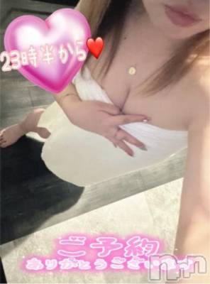 新潟人妻デリヘル 熟女の風俗 最終章(ジュクジョノフウゾクサイシュウショウ) ねね(38)の1月4日写メブログ「23時半から♡ご予約ありがとうございます🩷」