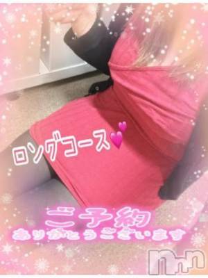 新潟人妻デリヘル 熟女の風俗 最終章(ジュクジョノフウゾクサイシュウショウ) ねね(38)の1月6日写メブログ「これからロングコース♡ご予約ありがとうございます🩷」