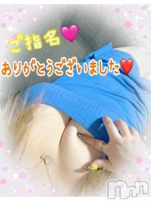 新潟人妻デリヘル 熟女の風俗 最終章(ジュクジョノフウゾクサイシュウショウ) ねね(38)の1月20日写メブログ「昨日のご指名♡ありがとうございました🩷③」