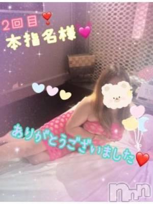 新潟人妻デリヘル 熟女の風俗 最終章(ジュクジョノフウゾクサイシュウショウ) ねね(38)の1月23日写メブログ「昨日の2度目まして本指名様♡ありがとうございました🩷②」