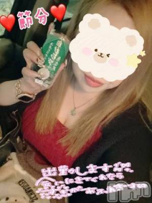 新潟人妻デリヘル 熟女の風俗 最終章(ジュクジョノフウゾクサイシュウショウ) ねね(38)の2月3日写メブログ「お兄さんの息子もパクリ(๑⃙⃘・༥・๑⃙⃘)ﾊﾟｸｯ💓」