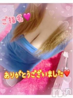 新潟人妻デリヘル 熟女の風俗 最終章(ジュクジョノフウゾクサイシュウショウ) ねね(38)の2月5日写メブログ「ご指名♡ありがとうございました🩷」