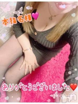 新潟人妻デリヘル 熟女の風俗 最終章(ジュクジョノフウゾクサイシュウショウ) ねね(38)の2月11日写メブログ「本指名様♡ありがとうございました🩷②」