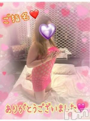 新潟人妻デリヘル 熟女の風俗 最終章(ジュクジョノフウゾクサイシュウショウ) ねね(38)の2月19日写メブログ「ご指名♡ありがとうございました🩷」