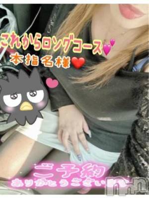 新潟人妻デリヘル 熟女の風俗 最終章(ジュクジョノフウゾクサイシュウショウ) ねね(38)の2月25日写メブログ「これからロングコース♡ご予約ありがとうございます🩷」