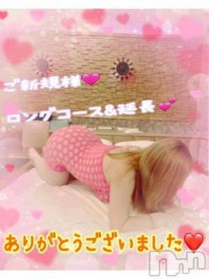 新潟人妻デリヘル 熟女の風俗 最終章(ジュクジョノフウゾクサイシュウショウ) ねね(38)の2月27日写メブログ「昨日のご新規様♡ラス枠♡ロングコース&延長♡ありがとうございました🩷」
