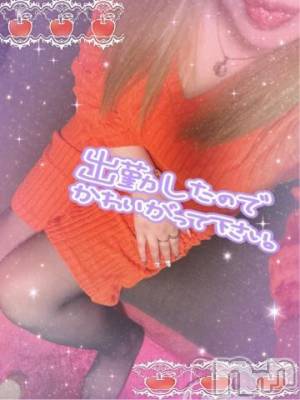 新潟人妻デリヘル 熟女の風俗 最終章(ジュクジョノフウゾクサイシュウショウ) ねね(38)の3月12日写メブログ「ハッスルしちゃおう❤️🩷❤️」