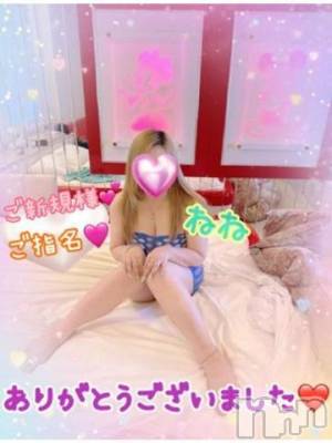 新潟人妻デリヘル 熟女の風俗 最終章(ジュクジョノフウゾクサイシュウショウ) ねね(38)の5月15日写メブログ「ご新規様♡ご指名♡ありがとうございました🩷③」
