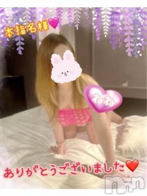 新潟人妻デリヘル 熟女の風俗 最終章(ジュクジョノフウゾクサイシュウショウ) ねね(38)の5月18日写メブログ「昨日本指名様♡ありがとうございました🩷②」