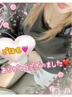 新潟人妻デリヘル 熟女の風俗 最終章(ジュクジョノフウゾクサイシュウショウ) ねね(38)の5月28日写メブログ「ご指名♡ありがとうございました🩷②」