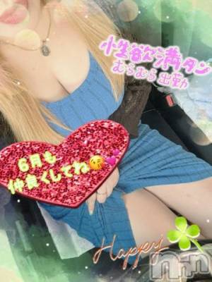 新潟人妻デリヘル 熟女の風俗 最終章(ジュクジョノフウゾクサイシュウショウ) ねね(38)の6月1日写メブログ「6月もよろしくお願いします❤️明日はお休みでーす💕」