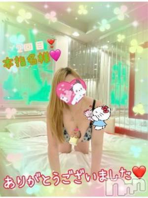 新潟人妻デリヘル 熟女の風俗 最終章(ジュクジョノフウゾクサイシュウショウ) ねね(38)の6月1日写メブログ「2回目本指名様♡ありがとうございました🩷」