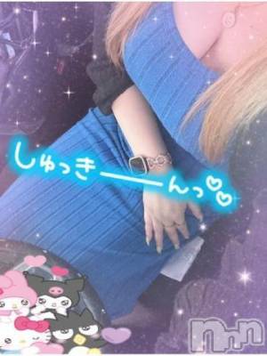 新潟人妻デリヘル 熟女の風俗 最終章(ジュクジョノフウゾクサイシュウショウ) ねね(38)の6月11日写メブログ「本日も19時から出勤💓明日、明後日はお休みだよっ❣️」
