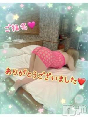 新潟人妻デリヘル 熟女の風俗 最終章(ジュクジョノフウゾクサイシュウショウ) ねね(38)の6月21日写メブログ「ご指名ありがとうございました🩷②」