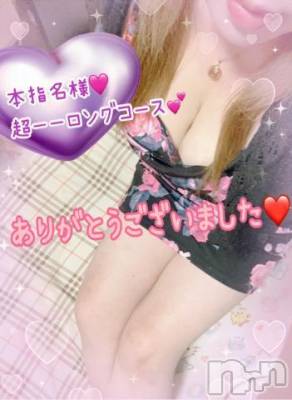 新潟人妻デリヘル 熟女の風俗 最終章(ジュクジョノフウゾクサイシュウショウ) ねね(38)の6月23日写メブログ「本指名様♡超ーーーロングコース♡ありがとうございました🩷③」