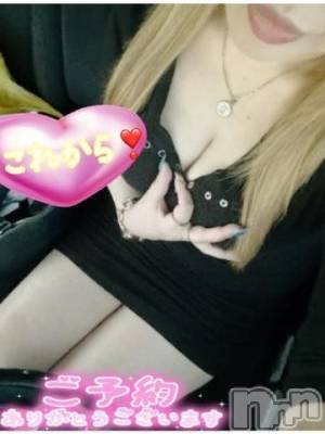 新潟人妻デリヘル 熟女の風俗 最終章(ジュクジョノフウゾクサイシュウショウ) ねね(38)の6月30日写メブログ「これからご予約ありがとうございます🩷」