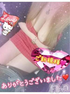 新潟人妻デリヘル 熟女の風俗 最終章(ジュクジョノフウゾクサイシュウショウ) ねね(38)の7月3日写メブログ「ご新規様♡ご指名♡ありがとうございました🩷」