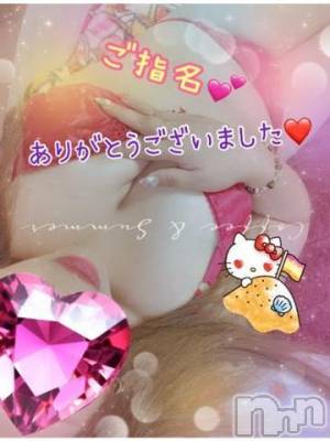 新潟人妻デリヘル 熟女の風俗 最終章(ジュクジョノフウゾクサイシュウショウ) ねね(38)の7月6日写メブログ「ご指名♡ありがとうございました🩷」