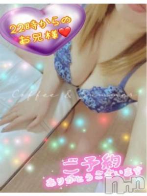 新潟人妻デリヘル 熟女の風俗 最終章(ジュクジョノフウゾクサイシュウショウ) ねね(38)の7月8日写メブログ「22時からお兄様♡ご予約ありがとうございます🩷」