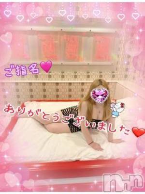 新潟人妻デリヘル 熟女の風俗 最終章(ジュクジョノフウゾクサイシュウショウ) ねね(38)の7月9日写メブログ「ご指名♡ありがとうございました🩷②」
