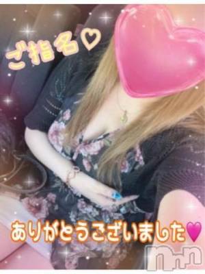 新潟人妻デリヘル 熟女の風俗 最終章(ジュクジョノフウゾクサイシュウショウ) ねね(38)の7月23日写メブログ「昨日のご指名♡ありがとうございました🩷①」