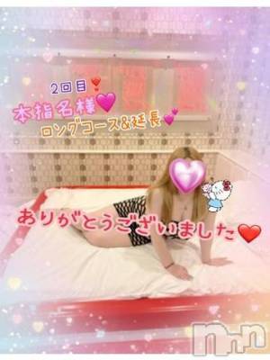 新潟人妻デリヘル 熟女の風俗 最終章(ジュクジョノフウゾクサイシュウショウ) ねね(38)の7月24日写メブログ「昨日の2度目ましての本指名様♡ロングコース&延長♡ありがとうございました🩷」