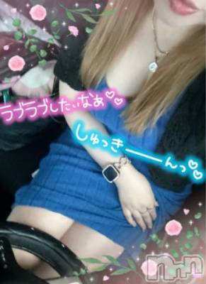 新潟人妻デリヘル 熟女の風俗 最終章(ジュクジョノフウゾクサイシュウショウ) ねね(38)の8月12日写メブログ「本日もたくさんのお誘い待ってます💗&お知らせ～📣」