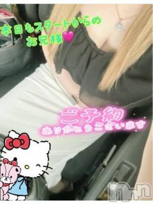 新潟人妻デリヘル 熟女の風俗 最終章(ジュクジョノフウゾクサイシュウショウ) ねね(38)の8月17日写メブログ「本日もスタートからのお兄様♡ご予約ありがとうございます🩷&明日はお休みてす💕」