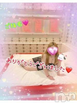 新潟人妻デリヘル 熟女の風俗 最終章(ジュクジョノフウゾクサイシュウショウ) ねね(38)の8月18日写メブログ「16日のご指名♡♡ ありがとうございました🩷」