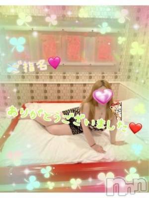 新潟人妻デリヘル 熟女の風俗 最終章(ジュクジョノフウゾクサイシュウショウ) ねね(38)の9月13日写メブログ「ラス枠のお兄様♡ご指名♡ありがとうございました🩷」
