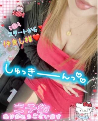 新潟人妻デリヘル 熟女の風俗 最終章(ジュクジョノフウゾクサイシュウショウ) ねね(38)の10月1日写メブログ「スタートから仲良し様♡ご予約ありがとうございます🩷」