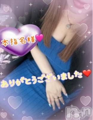 新潟人妻デリヘル 熟女の風俗 最終章(ジュクジョノフウゾクサイシュウショウ) ねね(38)の10月8日写メブログ「本指名様♡ありがとうございました🩷①」