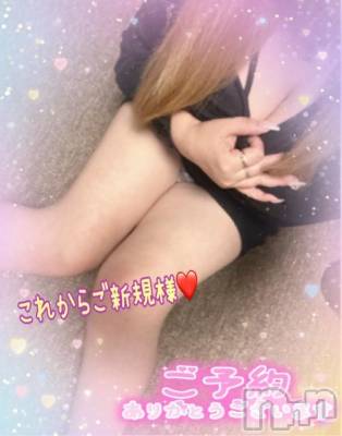 新潟人妻デリヘル 熟女の風俗 最終章(ジュクジョノフウゾクサイシュウショウ) ねね(38)の10月19日写メブログ「ご新規様♡ご予約ありがとうございます🩷」