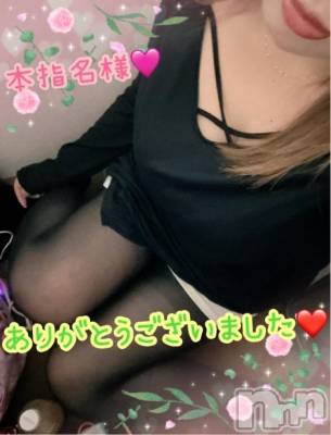 新潟人妻デリヘル 熟女の風俗 最終章(ジュクジョノフウゾクサイシュウショウ) ねね(38)の10月22日写メブログ「昨日のラス枠本指名様♡ありがとうございました🩷」
