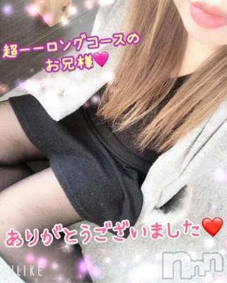 新潟人妻デリヘル 熟女の風俗 最終章(ジュクジョノフウゾクサイシュウショウ) ねね(38)の10月26日写メブログ「昨日の超ーーロングのお兄様♡ありがとうございました🩷」