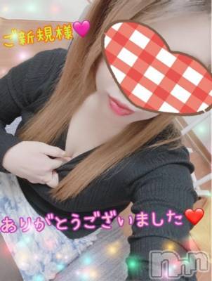 新潟人妻デリヘル 熟女の風俗 最終章(ジュクジョノフウゾクサイシュウショウ) ねね(38)の10月26日写メブログ「昨日のご新規様♡ありがとうございました🩷」