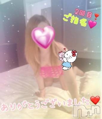 新潟人妻デリヘル 熟女の風俗 最終章(ジュクジョノフウゾクサイシュウショウ) ねね(38)の10月30日写メブログ「昨日の2度目まして本指名様♡ロングコースありがとうございました🩷」