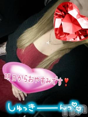 新潟人妻デリヘル 熟女の風俗 最終章(ジュクジョノフウゾクサイシュウショウ) ねね(38)の11月2日写メブログ「出勤しました❤️明日からおやすみいただきます♡」