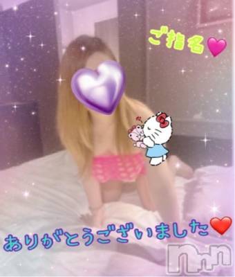 新潟人妻デリヘル 熟女の風俗 最終章(ジュクジョノフウゾクサイシュウショウ) ねね(38)の11月3日写メブログ「昨日のご指名♡ロングゴースありがとうございました🩷」