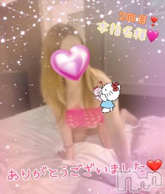 新潟人妻デリヘル 熟女の風俗 最終章(ジュクジョノフウゾクサイシュウショウ) ねね(38)の12月1日写メブログ「昨日の2度目まして本指名様♡ありがとうございました❤️①」