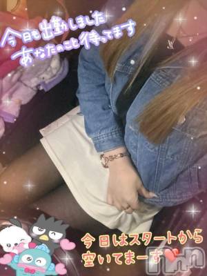 新潟人妻デリヘル 熟女の風俗 最終章(ジュクジョノフウゾクサイシュウショウ) ねね(38)の12月5日写メブログ「この天気嫌っ😫⚡️」