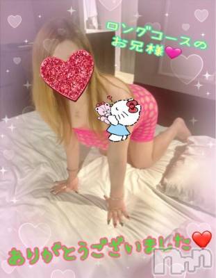 新潟人妻デリヘル 熟女の風俗 最終章(ジュクジョノフウゾクサイシュウショウ) ねね(38)の12月7日写メブログ「昨日の12のお兄様♡ロングコースありがとうございました🩷」