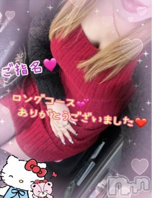 新潟人妻デリヘル 熟女の風俗 最終章(ジュクジョノフウゾクサイシュウショウ) ねね(38)の12月10日写メブログ「ロングコースのお兄様♡ありがとうございました🩷」