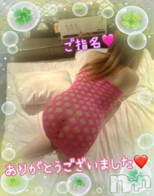 新潟人妻デリヘル 熟女の風俗 最終章(ジュクジョノフウゾクサイシュウショウ) ねね(38)の12月18日写メブログ「昨日のご指名♡ありがとうございました🩷③」
