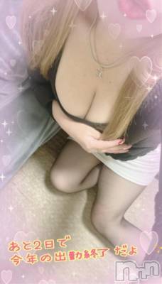 新潟人妻デリヘル 熟女の風俗 最終章(ジュクジョノフウゾクサイシュウショウ) ねね(38)の12月29日写メブログ「今年の出勤も後2日✨お店は31日～2日までお休みです❣️」