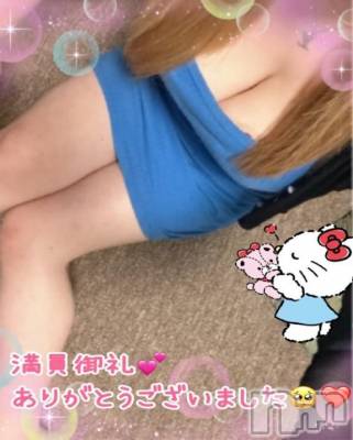 新潟人妻デリヘル 熟女の風俗 最終章(ジュクジョノフウゾクサイシュウショウ) ねね(38)の12月30日写メブログ「満員御礼ありがとうございました🩷明日は年内ラストです🥺」