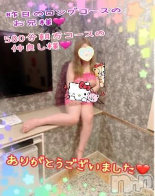 新潟人妻デリヘル 熟女の風俗 最終章(ジュクジョノフウゾクサイシュウショウ) ねね(38)の1月19日写メブログ「昨日のお兄様方ロングコースありがとうございました❤️」