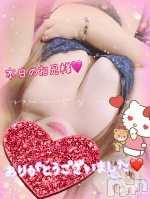 新潟人妻デリヘル 熟女の風俗 最終章(ジュクジョノフウゾクサイシュウショウ) ねね(38)の2月24日写メブログ「本日のお兄様♡ありがとうございました🩷」